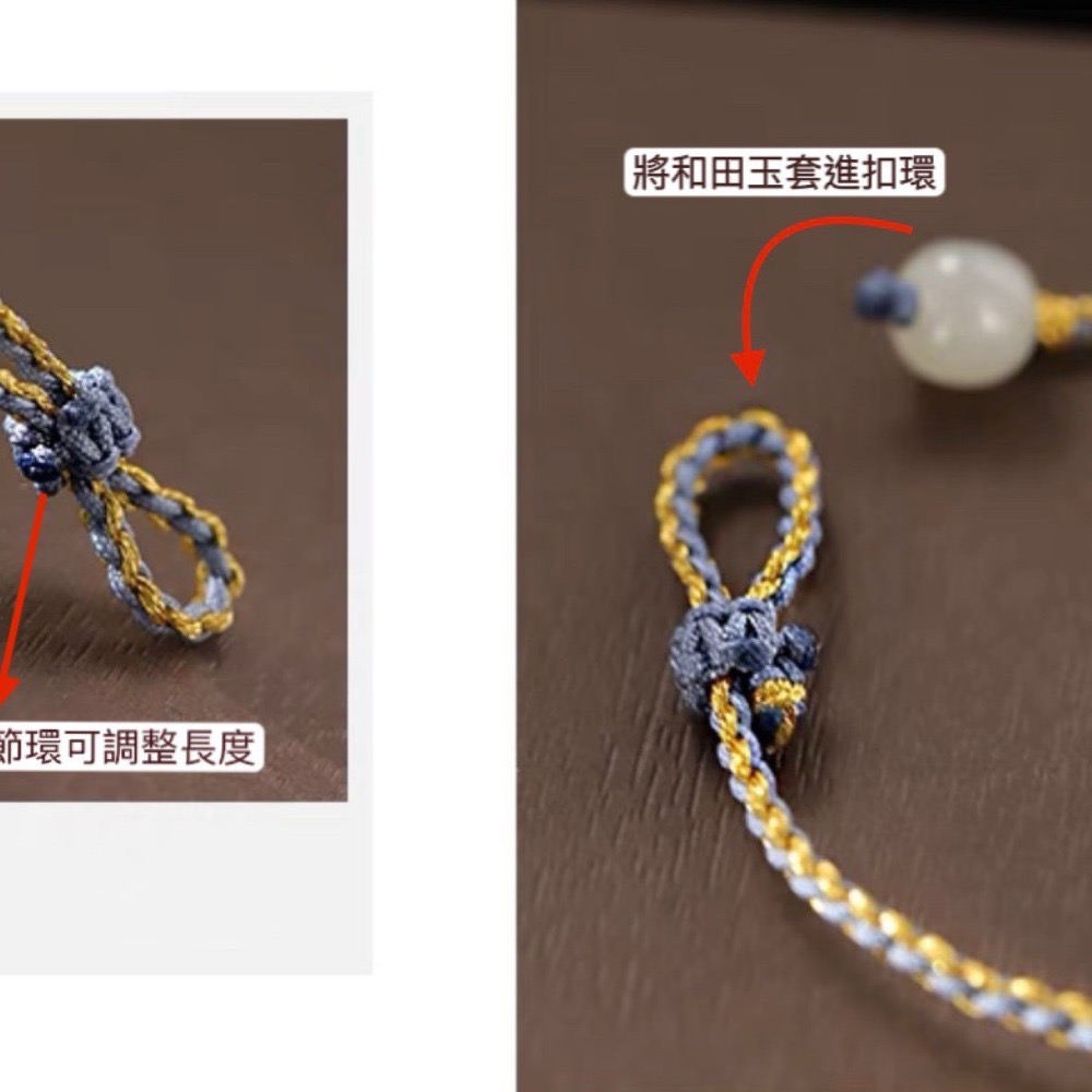 SUMMER 銀飾💫［925純銀］小圓滿天然和田玉平安扣手繩 純手工編織 純銀手鏈-細節圖5