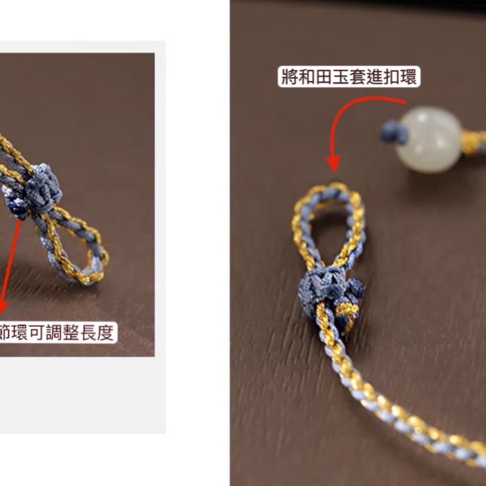 SUMMER 銀飾💫［925純銀］小圓滿天然和田玉平安扣手繩 純手工編織 純銀手鏈-細節圖5