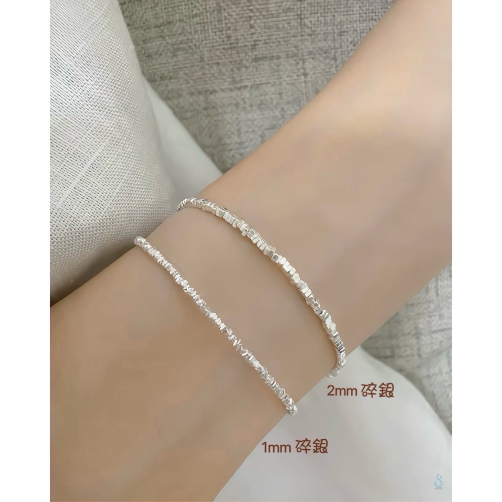 SUMMER韓 銀飾💫 ［925純銀］亮銀光澤2mm碎銀手鏈/ 細緻款1mm/手工打造 純銀手鏈-細節圖3