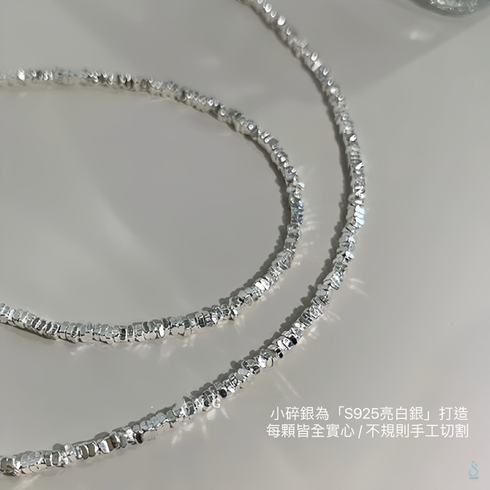 SUMMER韓 銀飾💫 ［925純銀］亮銀光澤2mm碎銀手鏈/ 細緻款1mm/手工打造 純銀手鏈-細節圖2