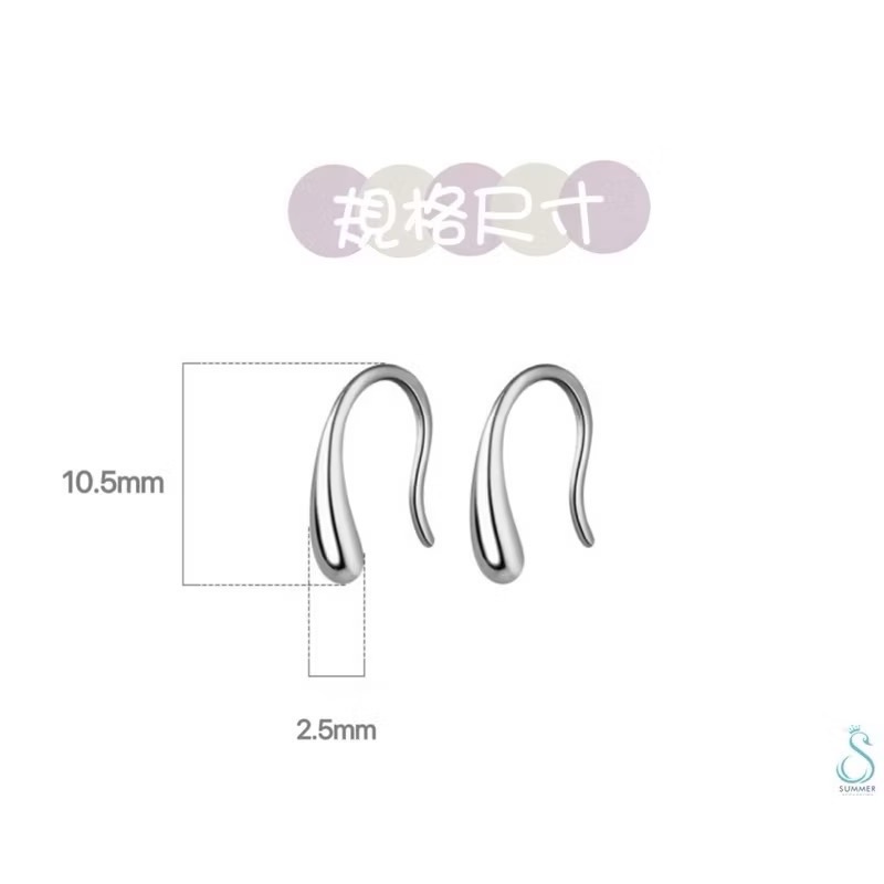 SUMMER韓 銀飾💫［925純銀］小水滴耳環  全純銀不過敏 舒適服貼 洗澡睡覺不用摘 百搭基本款 純銀耳環-細節圖9