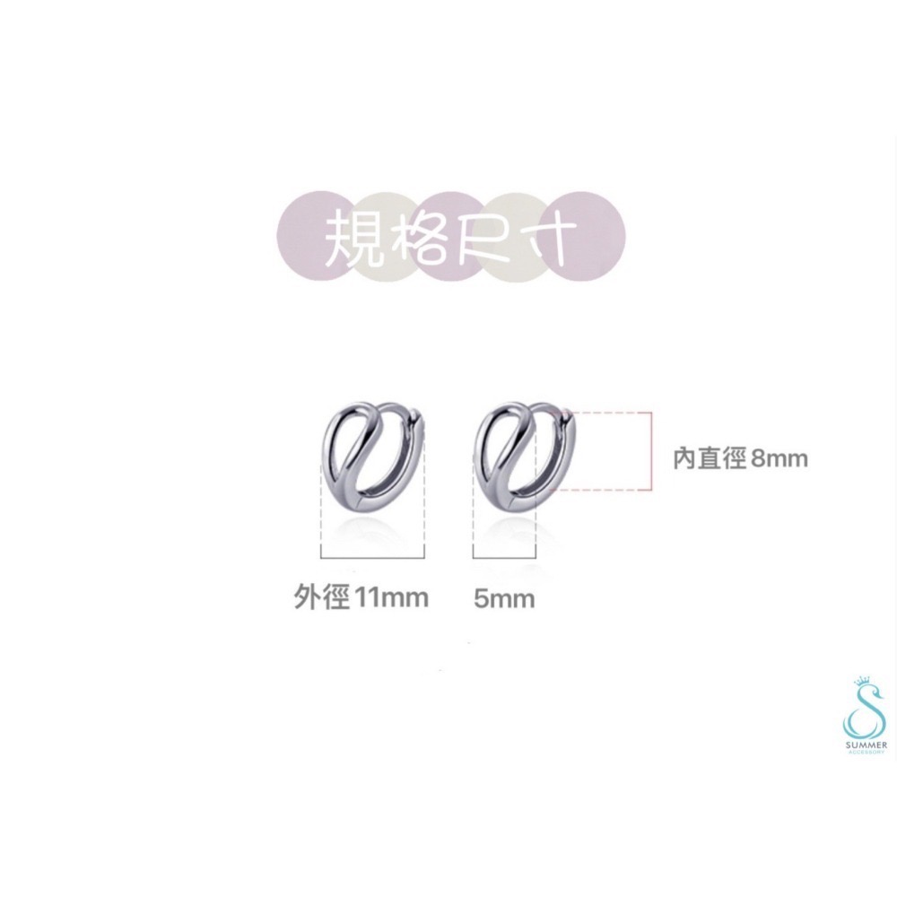 SUMMER韓 銀飾💫［925純銀］💧水滴耳環 耳扣耳環  耳扣 純銀耳環 純銀飾品 韓國銀飾-細節圖8