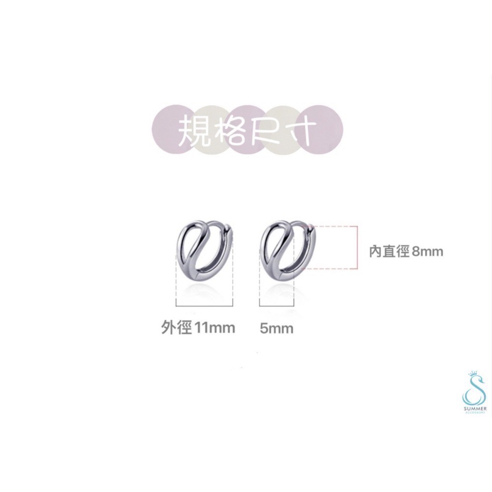 SUMMER韓 銀飾💫［925純銀］💧水滴耳環 耳扣耳環  耳扣 純銀耳環 純銀飾品 韓國銀飾-細節圖8