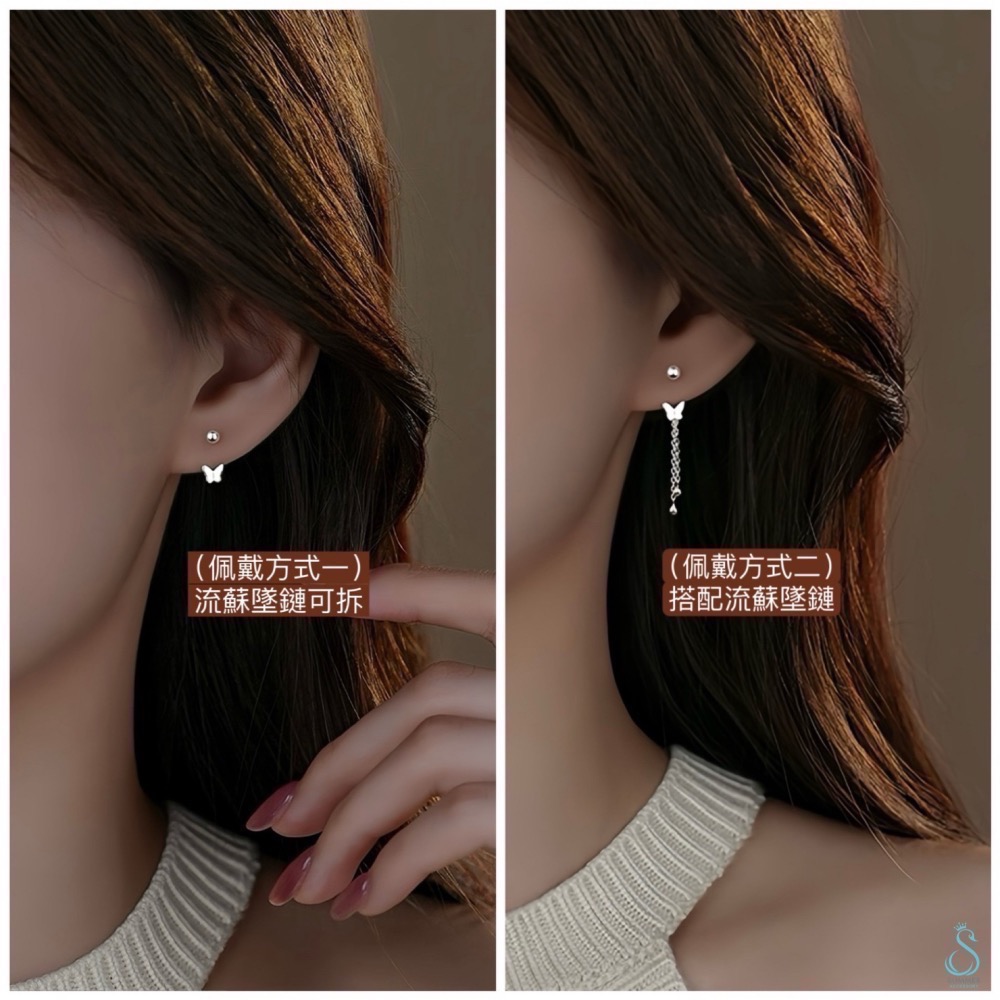 SUMMER 銀飾💫［999足銀］蝴蝶墜鏈轉珠耳環 鎖珠式耳環 純銀耳環 純銀飾品-細節圖4