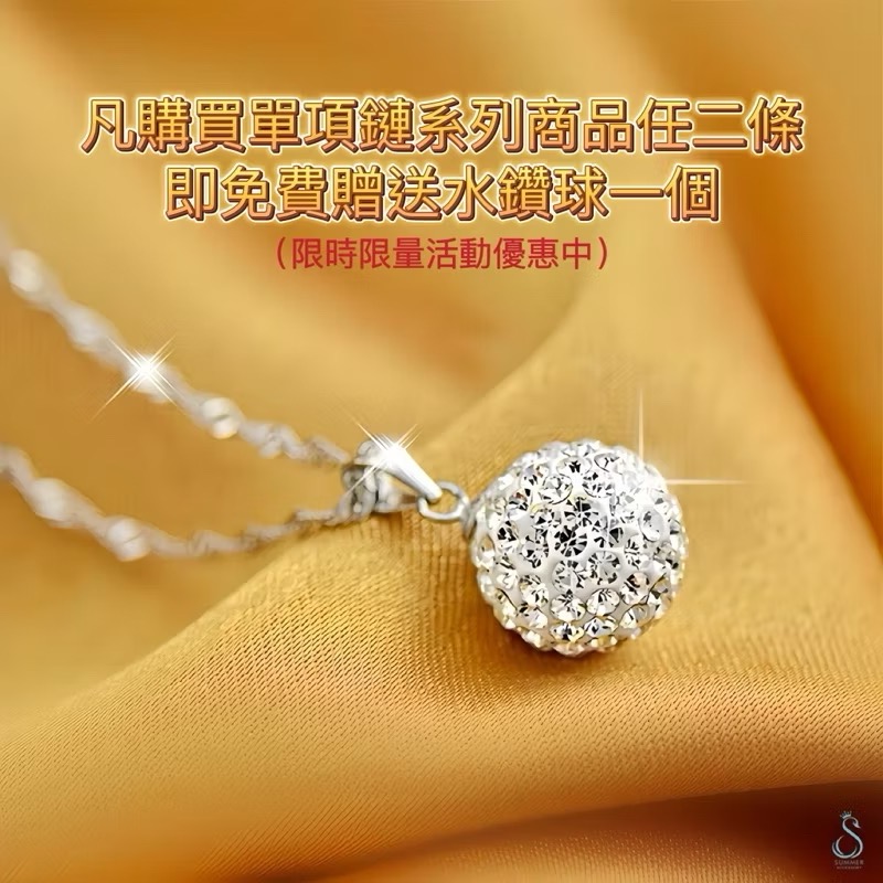 SUMMER 銀飾💫［925純銀］單項鍊 純銀項鍊 盒子鏈 O字鏈  元寶鏈 蛇骨鏈 瓜子鍊-細節圖2