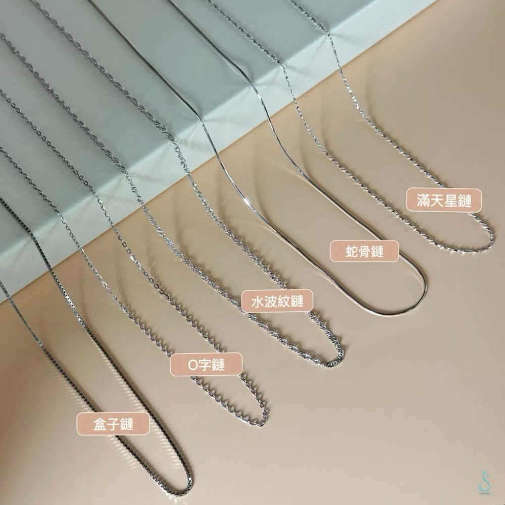 SUMMER 銀飾💫［925純銀］單項鍊 純銀項鍊 盒子鏈 O字鏈  元寶鏈 蛇骨鏈 瓜子鍊-細節圖4