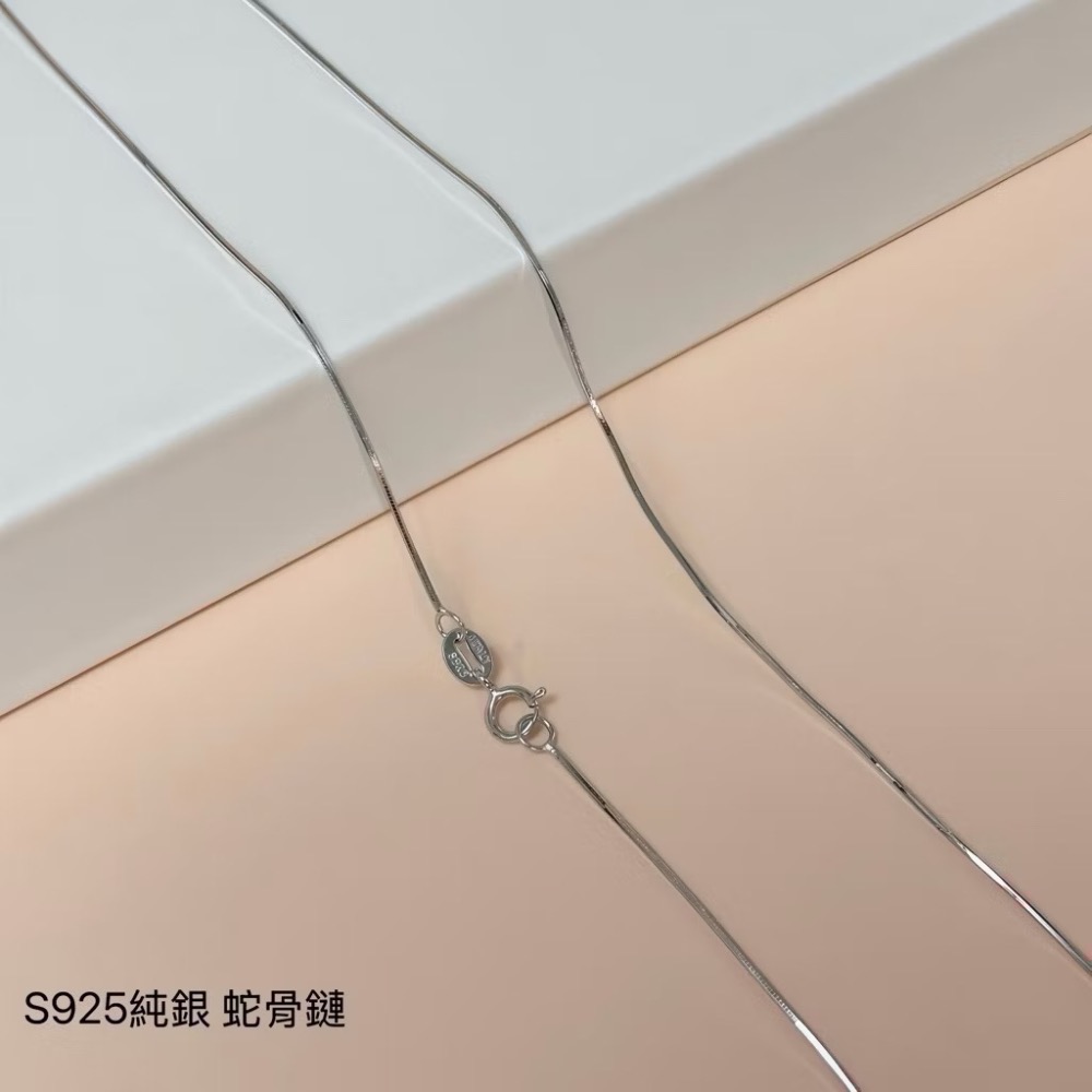 SUMMER 銀飾💫［925純銀］單項鍊 純銀項鍊 盒子鏈 O字鏈  元寶鏈 蛇骨鏈 瓜子鍊-規格圖9