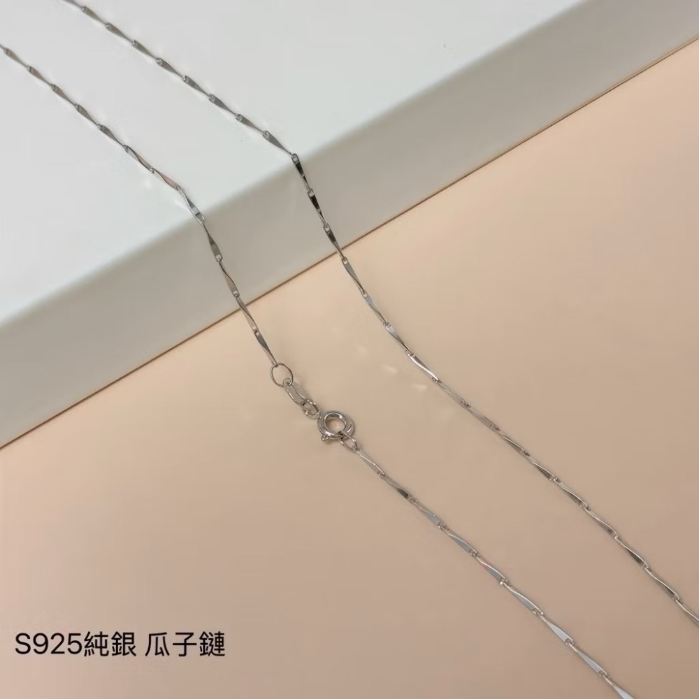 SUMMER 銀飾💫［925純銀］單項鍊 純銀項鍊 盒子鏈 O字鏈  元寶鏈 蛇骨鏈 瓜子鍊-規格圖9