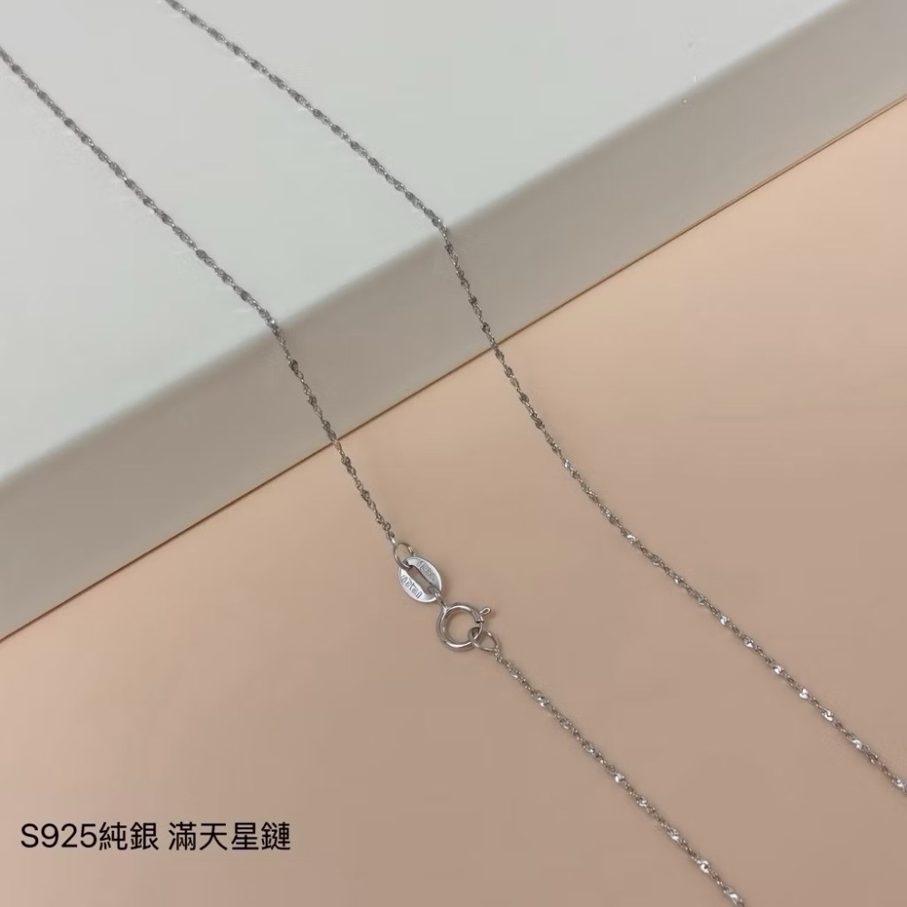 SUMMER 銀飾💫［925純銀］單項鍊 純銀項鍊 盒子鏈 O字鏈  元寶鏈 蛇骨鏈 瓜子鍊-規格圖9