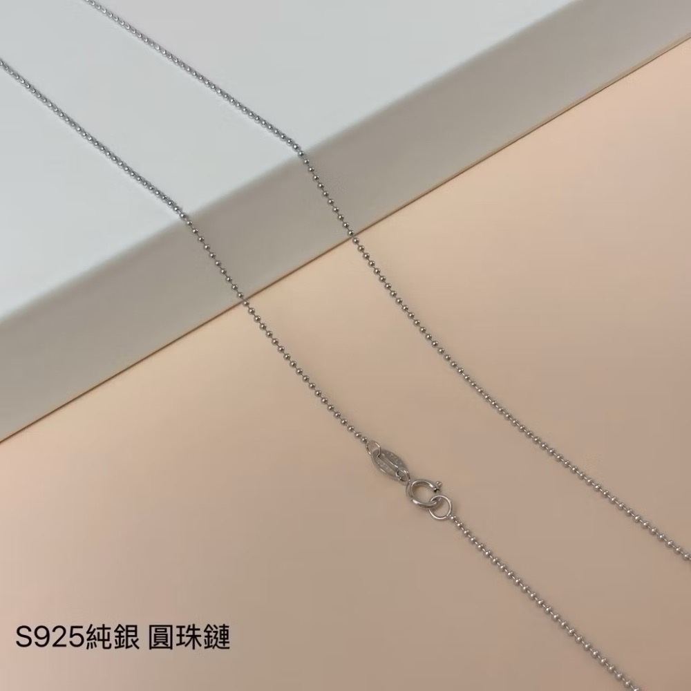SUMMER 銀飾💫［925純銀］單項鍊 純銀項鍊 盒子鏈 O字鏈  元寶鏈 蛇骨鏈 瓜子鍊-規格圖9