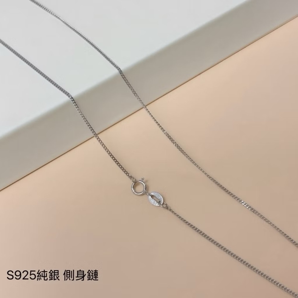 SUMMER 銀飾💫［925純銀］單項鍊 純銀項鍊 盒子鏈 O字鏈  元寶鏈 蛇骨鏈 瓜子鍊-規格圖9