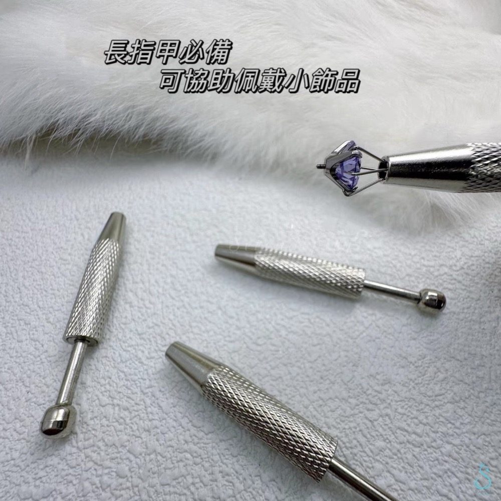 SUMMER 銀飾💫 不求人鎖珠輔助神器 防滑鎖珠夾 裸鑽珍珠diy輔助夾-細節圖3