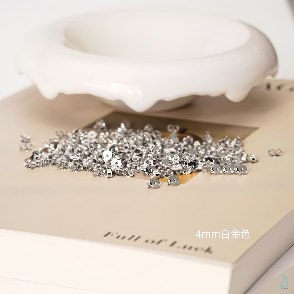 單個/純銀耳塞4.5mm（銀色/白金色）