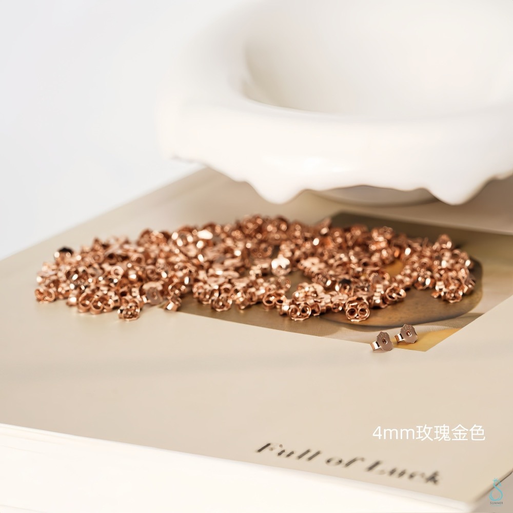 單個/純銀耳塞4.5mm（玫瑰金色）