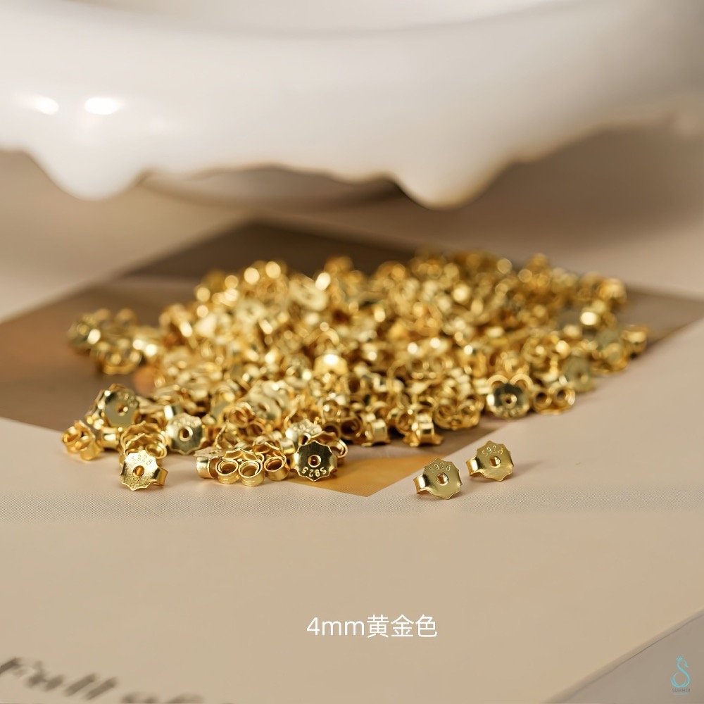 單個/純銀耳塞4.5mm(黃金色）