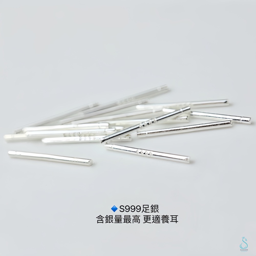 SUMMER 銀飾💫S999足銀 / S925純銀 養耳棒 純銀耳環 純銀養耳棒（贈防過敏矽膠耳扣）消炎養耳棒-細節圖2