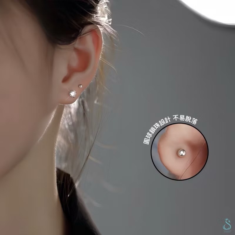 SUMMER 銀飾💫［925純銀］閃鑽螺紋轉珠耳環 鎖珠式耳環 純銀耳環-細節圖3