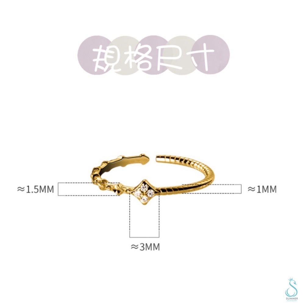 SUMMER 銀飾💫［925純銀］菱方鑽麻花圈戒 尾戒 純銀戒指-細節圖8