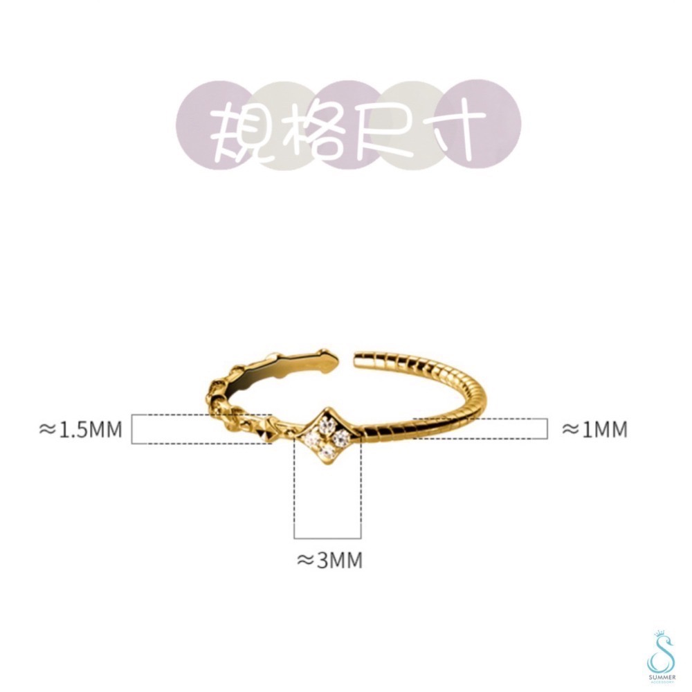 SUMMER 銀飾💫［925純銀］菱方鑽麻花圈戒 尾戒 純銀戒指-細節圖8