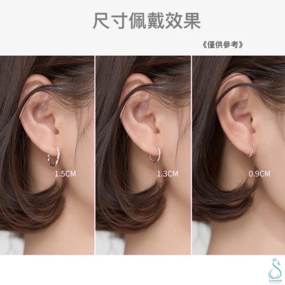 SUMMER 銀飾💫［990足銀］麻花卷耳環 圈圈耳環 純銀耳環-細節圖6