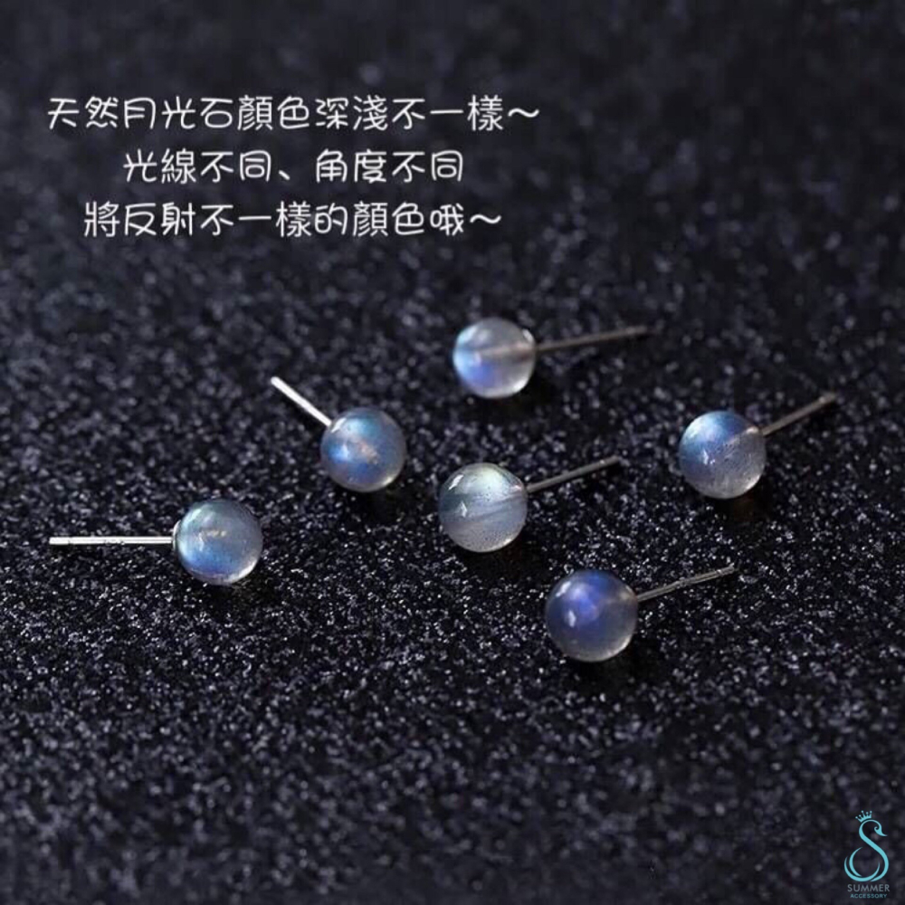 SUMMER 銀飾💫［925純銀］旺桃花❤️幸福愛情 天然草莓晶 月光石 耳針 純銀耳環-細節圖7