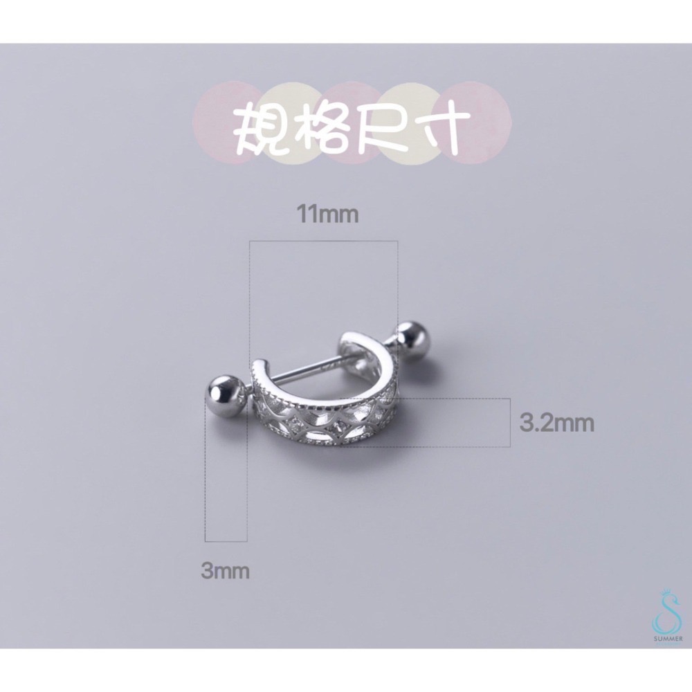 SUMMER 銀飾💫［925純銀］鏤空星芒轉珠耳環 鎖珠式耳環 純銀耳環-細節圖8