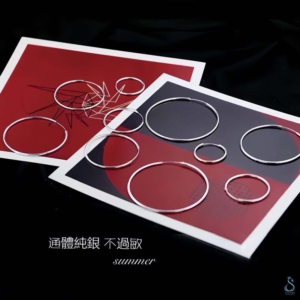 SUMMER 銀飾💫［S925純銀］加厚1.5mm不易變形 抗過敏多尺寸12～70mm基礎細圈 純銀耳環 易扣式圈圈耳-細節圖3