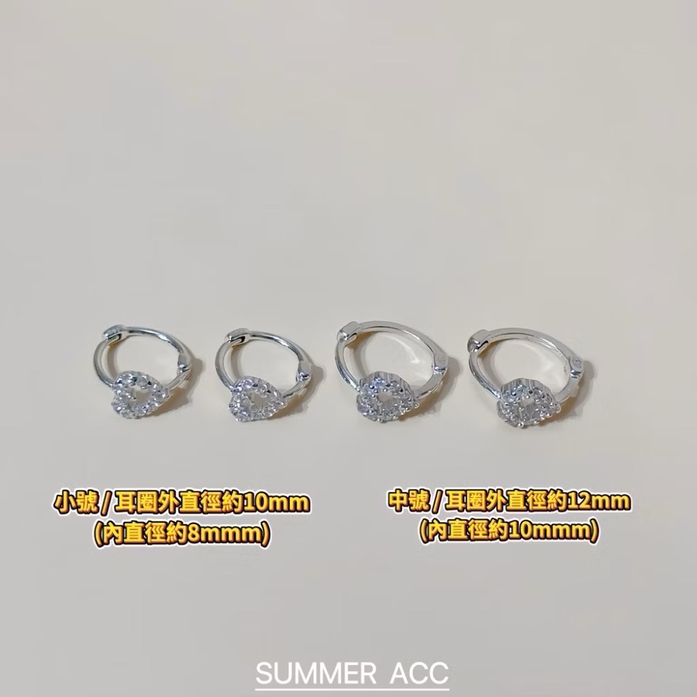SUMMER 銀飾💫［925純銀］心型鑽圈純銀耳環 耳扣耳環-細節圖5