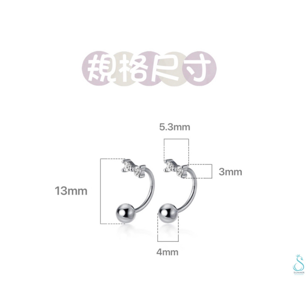 SUMMER韓 銀飾💫［925純銀］迷你蝴蝶結螺紋轉珠耳環 C型鎖珠式耳環 純銀耳環-細節圖9