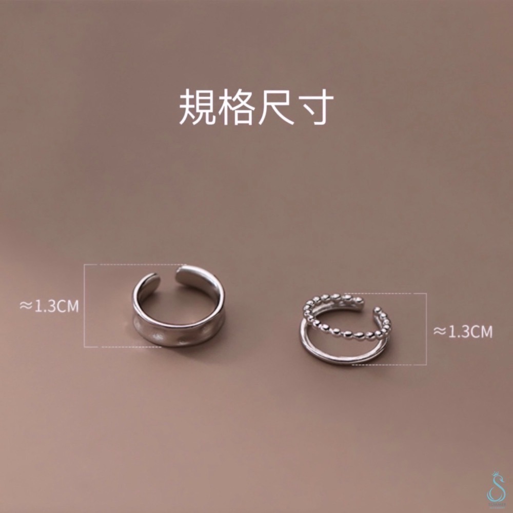 SUMMER 銀飾💫［925純銀］雙層圓珠&凹凸光面C型扣 C型耳夾 耳骨夾耳環 不需耳洞 純銀耳環-細節圖7