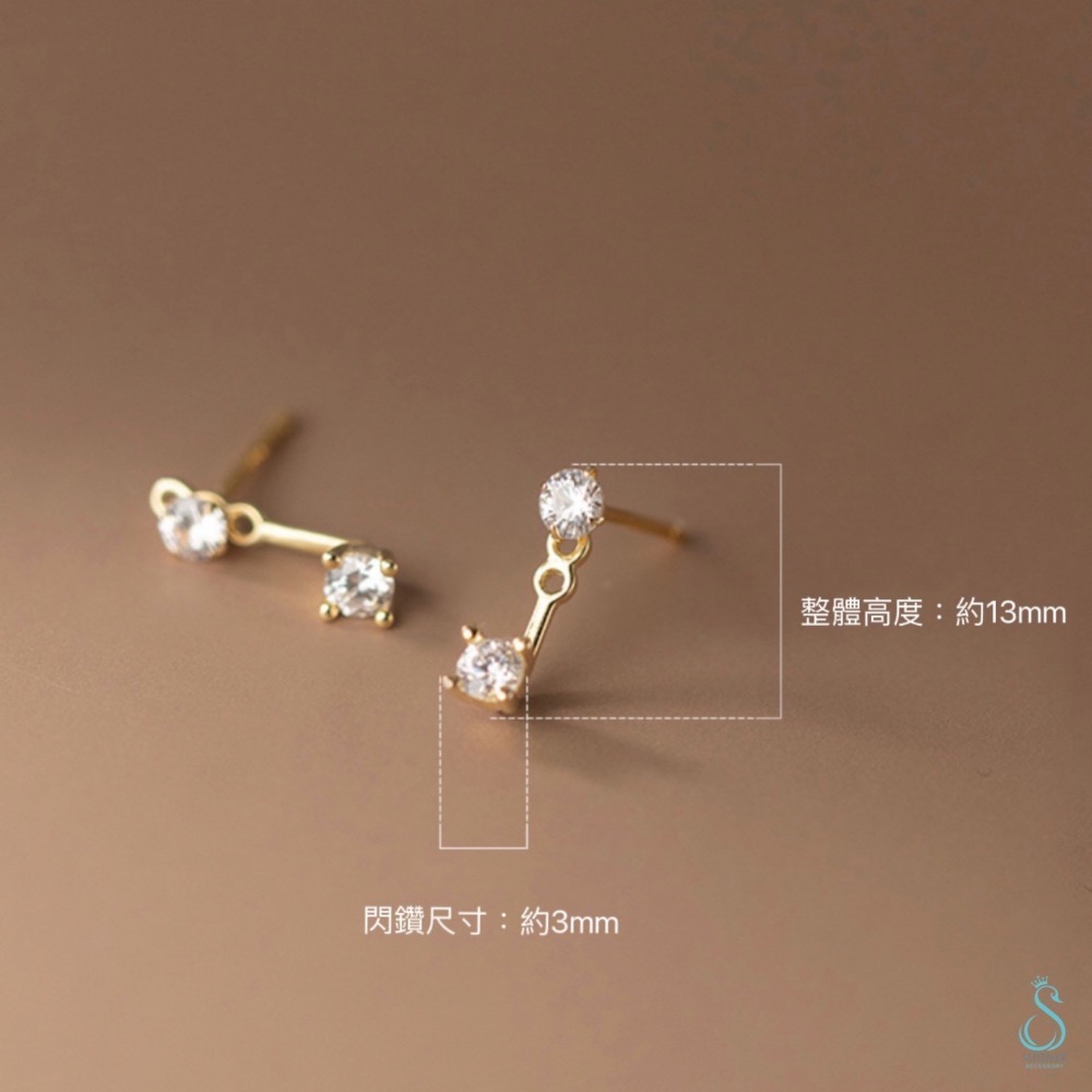 SUMMER韓 銀飾💫［925純銀］精典雙閃鑽純銀耳環 / 可折式雙搭款-細節圖6