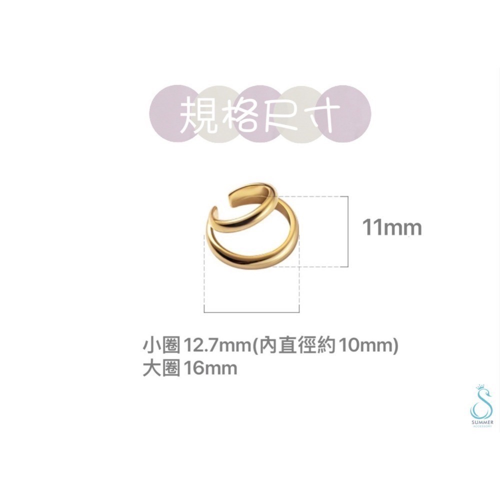 SUMMER韓 銀飾💫［925純銀］層次雙圈耳骨夾 純銀耳環 純銀飾品-細節圖7