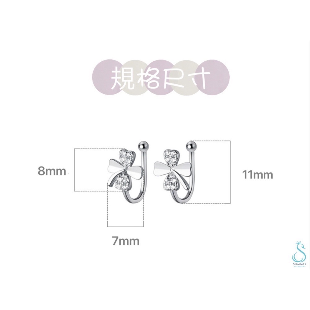 SUMMER 銀飾💫［925純銀］鑲鑽甜美 幸運草耳夾 純銀耳環 純銀飾品 無耳洞純銀耳夾-細節圖9