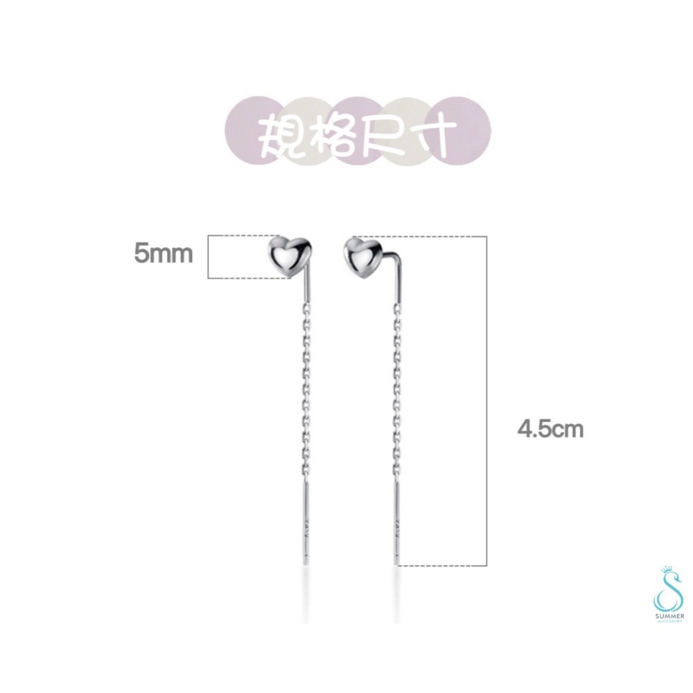 SUMMER 銀飾💫［925純銀］亮面愛心耳線 純銀耳環-細節圖8