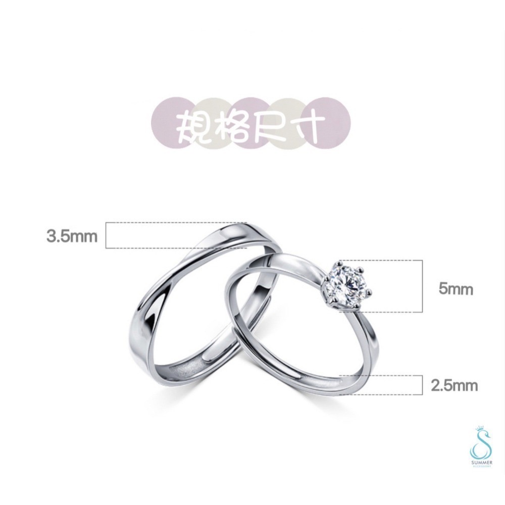 SUMMER 銀飾💫［925純銀］簡約扭紋情侶對戒 純銀戒指 純銀飾品 情人節-細節圖7