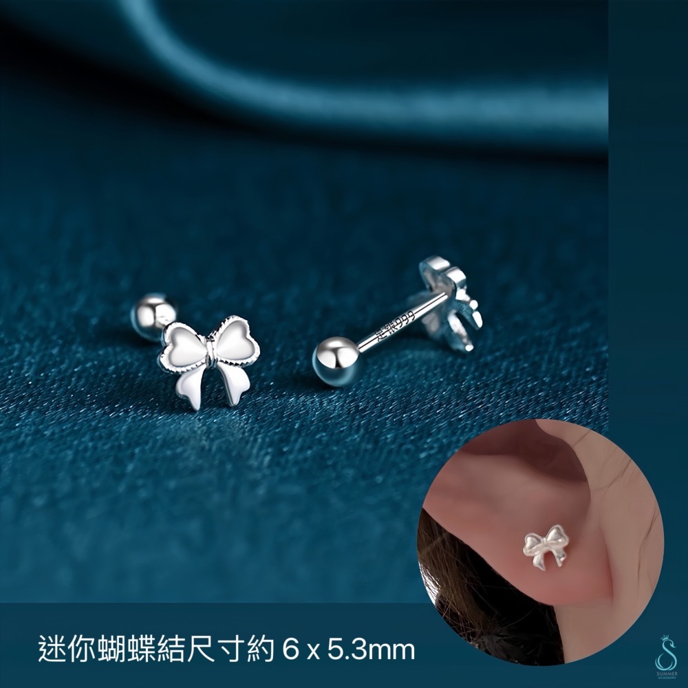 SUMMER 銀飾💫［999足銀］韓系甜美蝴蝶結轉珠耳環 鎖珠式耳環 純銀耳環 純銀飾品-細節圖7