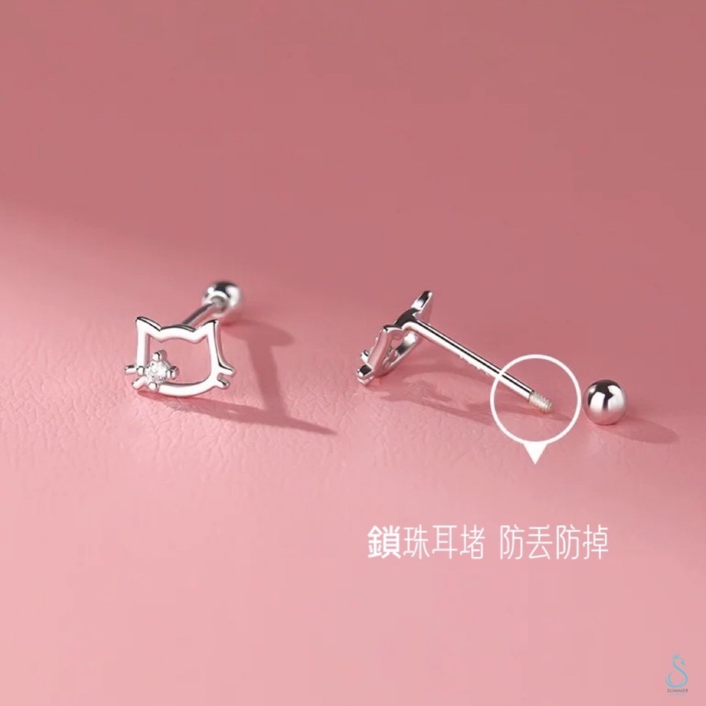 SUMMER 銀飾💫［999足銀］可愛貓咪轉珠耳環 貓咪造型 鎖珠式耳環 純銀耳環 純銀飾品-細節圖6