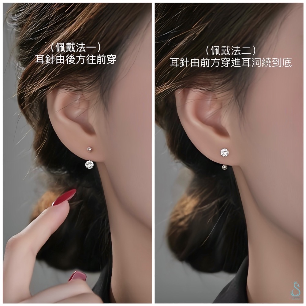 SUMMER 銀飾💫 ［S999足銀 / S925純銀］✨特閃5A鋯石✨閃鑽  C型鎖珠式耳環 養耳純銀耳-細節圖5