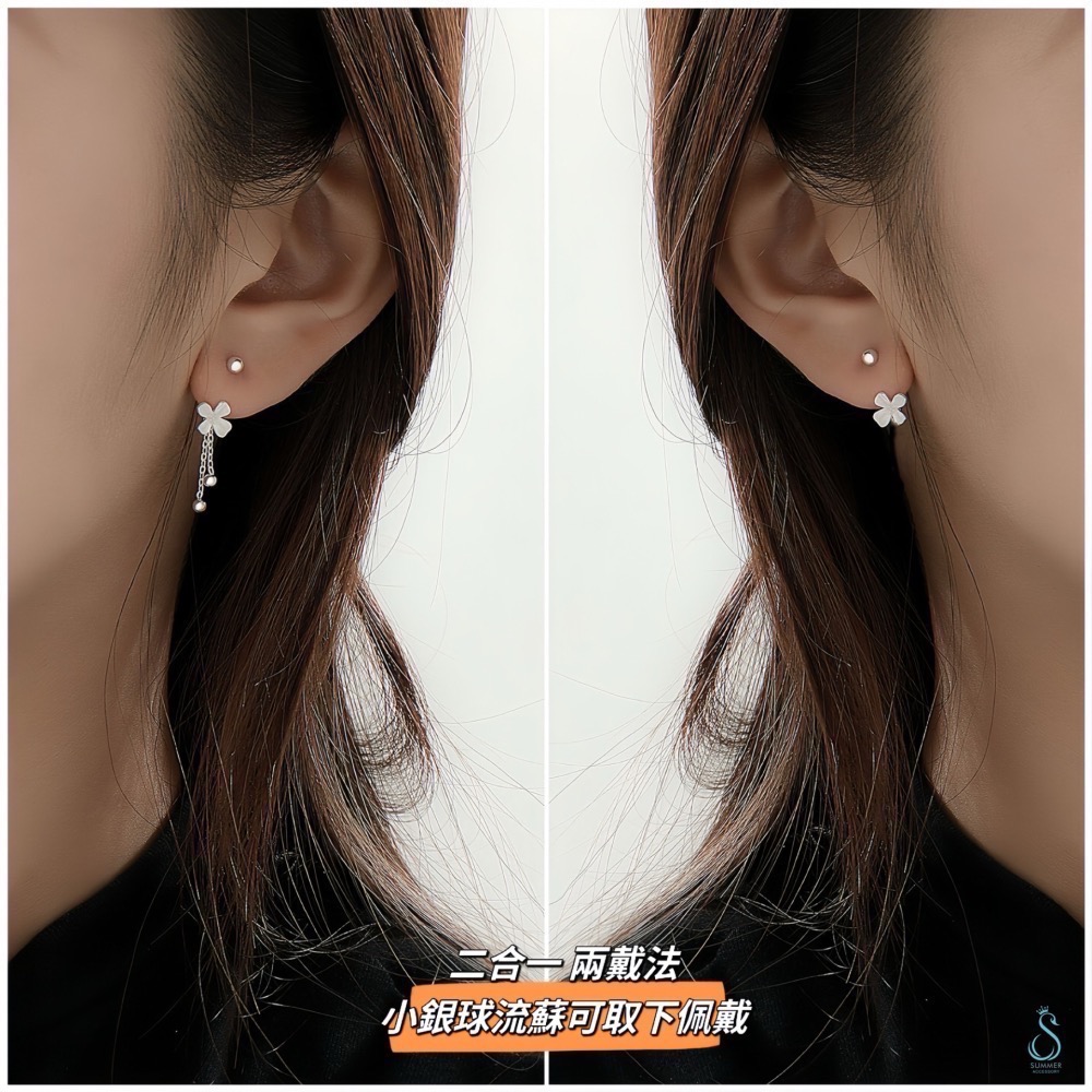 SUMMER 銀飾💫［999足銀］梔子花C型流蘇 轉珠耳環 鎖珠式耳環 純銀耳環 純銀飾品-細節圖3