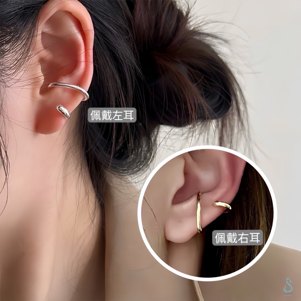 SUMMER 銀飾💫［925純銀］線條耳夾/無人耳洞可佩戴 純銀耳夾 純銀耳環 純銀飾品-細節圖5