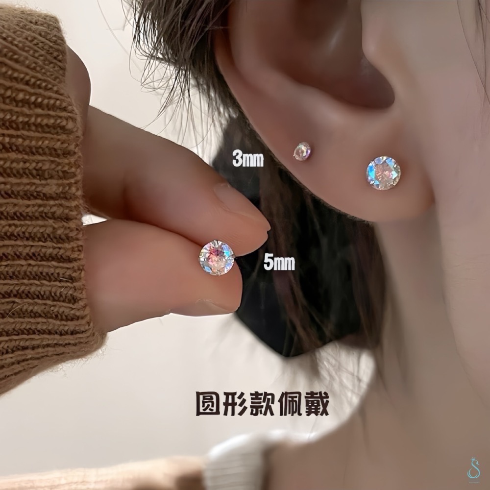 SUMMER 銀飾💫［999足銀］閃亮煥采水鑽耳環 養耳抗過敏 愛心鑽 圓鑽 洗澡睡覺不用摘 平面服貼設計 純銀耳環-細節圖7