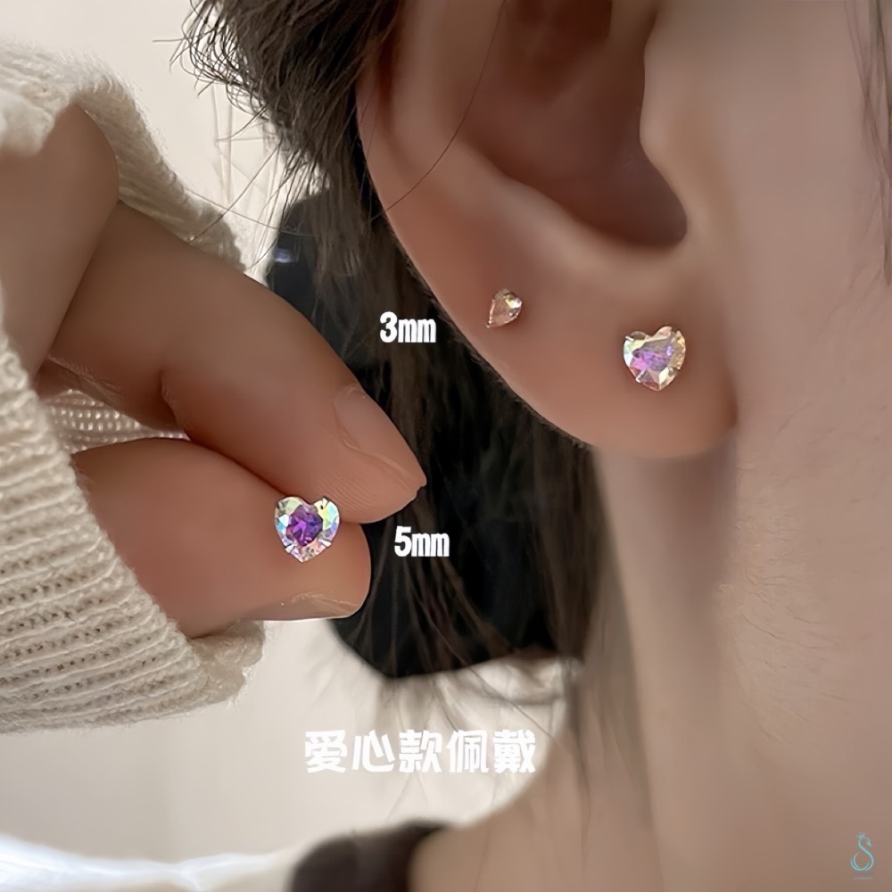 SUMMER 銀飾💫［999足銀］閃亮煥采水鑽耳環 養耳抗過敏 愛心鑽 圓鑽 洗澡睡覺不用摘 平面服貼設計 純銀耳環-細節圖8