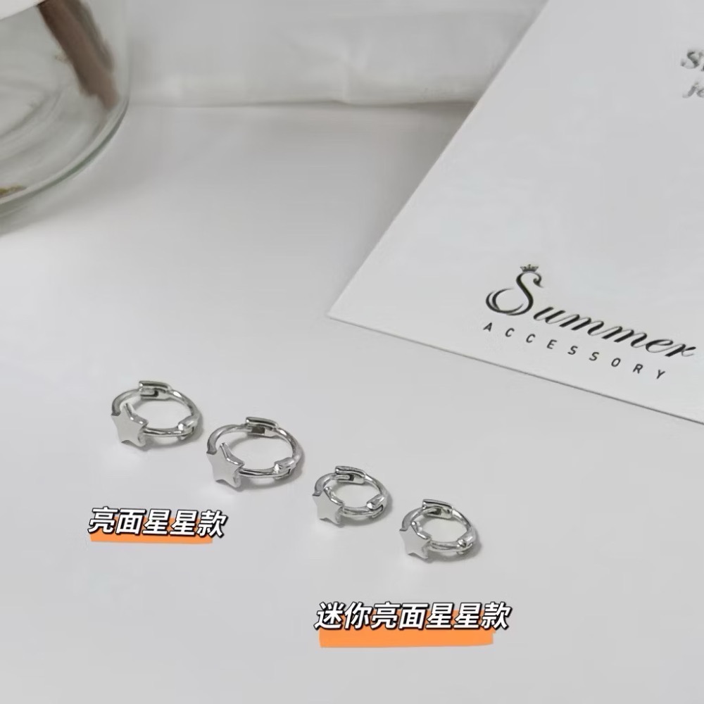 SUMMER 銀飾💫［S925純銀］<小幸運星> 迷你貼耳耳環 耳扣耳環 純銀耳環 星星耳環 純銀飾品-細節圖2