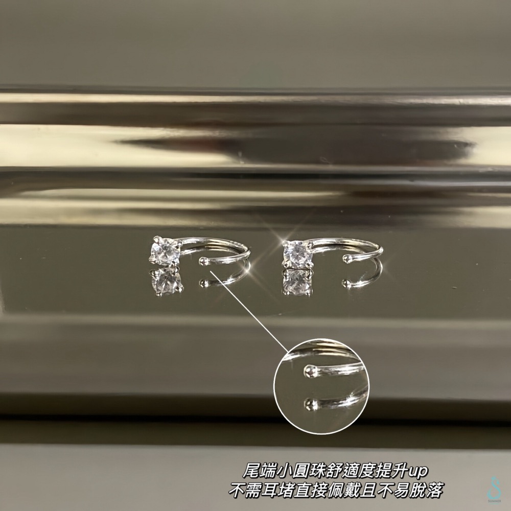 SUMMER 銀飾💫［999足銀］經典款閃鑽C型耳環 洗澡睡覺不用摘 男女可載 養耳必備 純銀耳環 純銀飾品-細節圖4