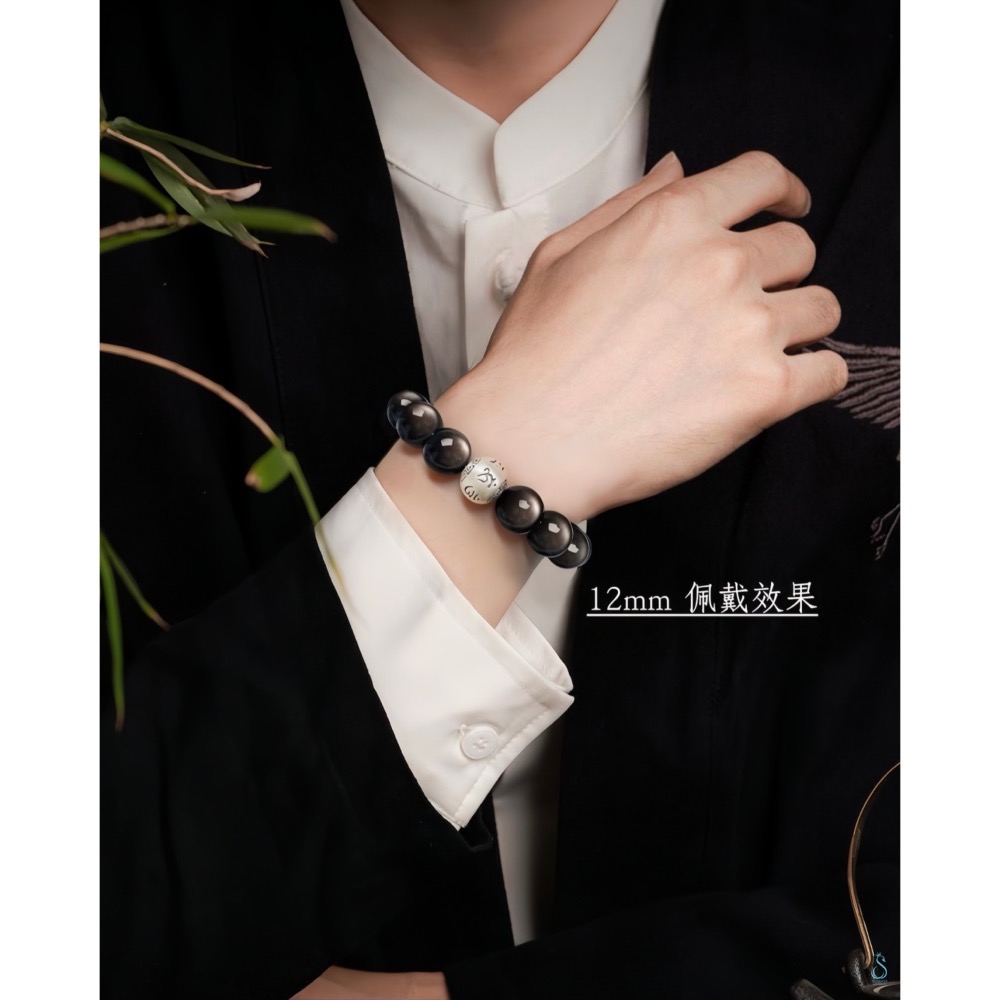 SUMMER 銀飾💫［S999足銀］避邪保平安 可客訂手圍 六字箴言天然黑曜石/銀曜石手鍊 情侶手鍊 純銀手鍊-細節圖9