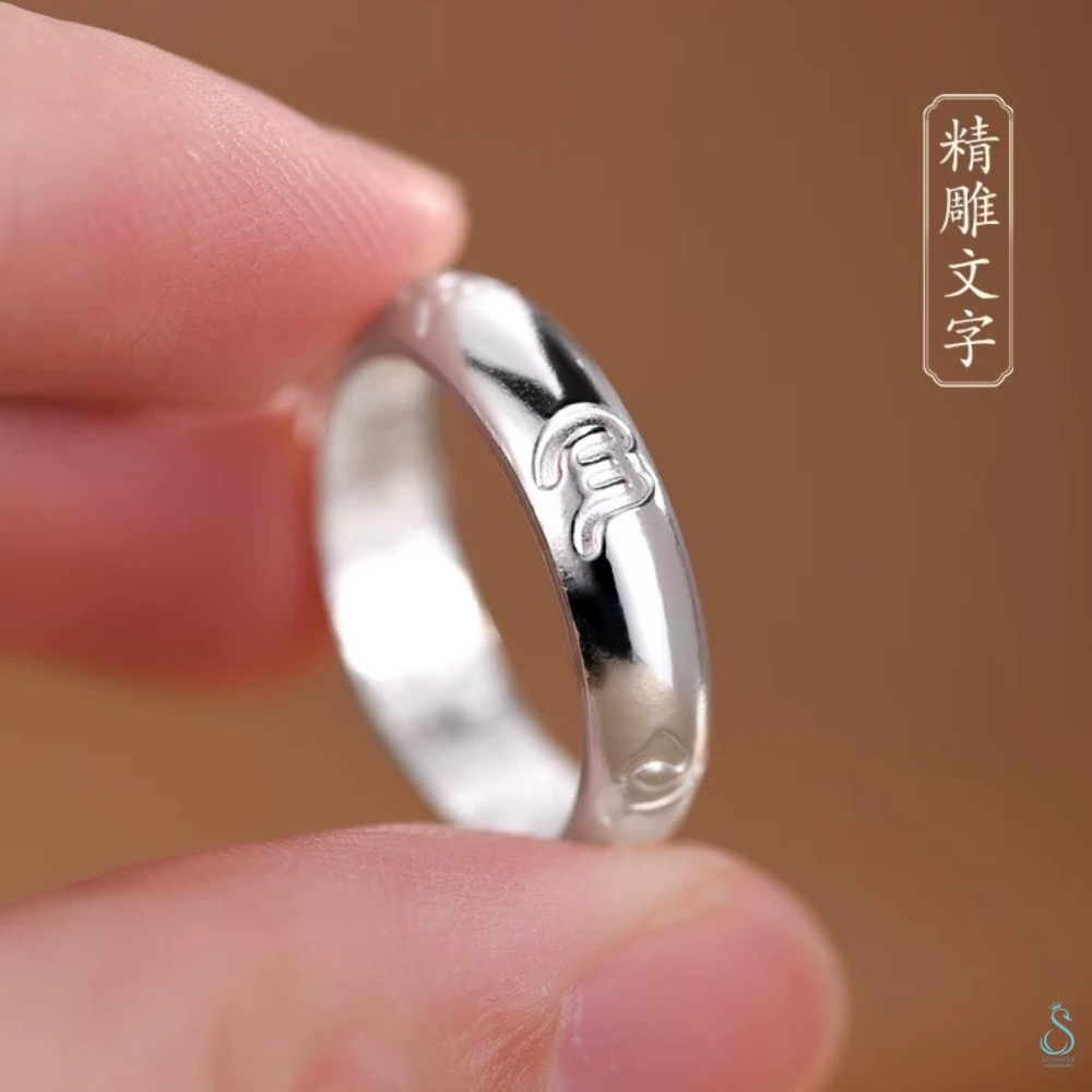SUMMER 銀飾💫［S999足銀］六字箴言百福戒 男女可戴 吉祥 祈福 護身 保平安 純銀戒指 情侶對戒 純銀飾品-細節圖7