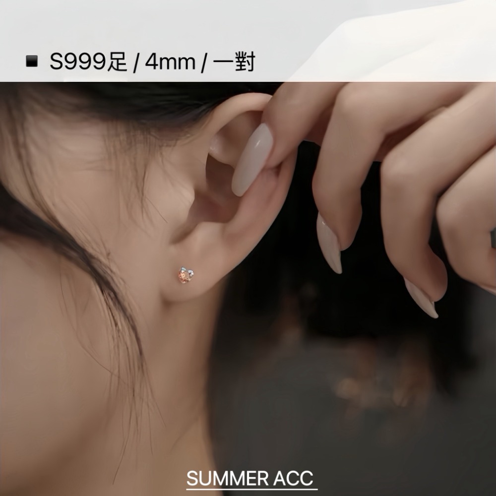 SUMMER 銀飾💫［999足銀］煥采愛心轉珠耳環 可佩戴洗澡睡覺 養耳防過敏 愛心 鎖珠式耳環 純銀耳環-規格圖9