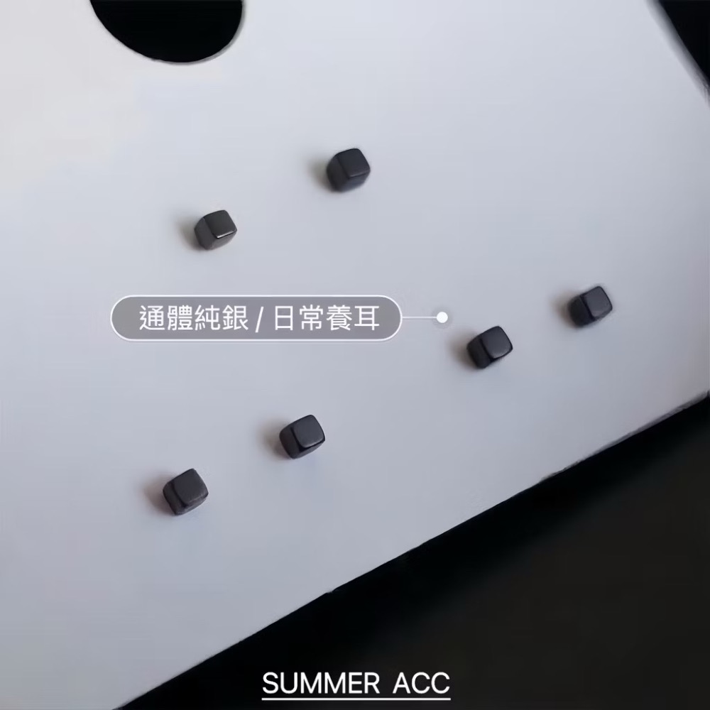 SUMMER 銀飾💫［925純銀］實心亮面 超迷你小方塊 2mm幾何方塊 純銀耳環 純銀飾品-規格圖9