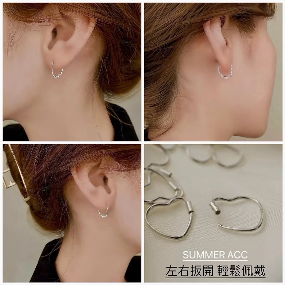 SUMMER 銀飾💫［925純銀］🤍簡約愛心耳環 純銀耳環 養耳 洗澡睡覺不用摘 心型 易扣式耳環 純銀飾品-細節圖7