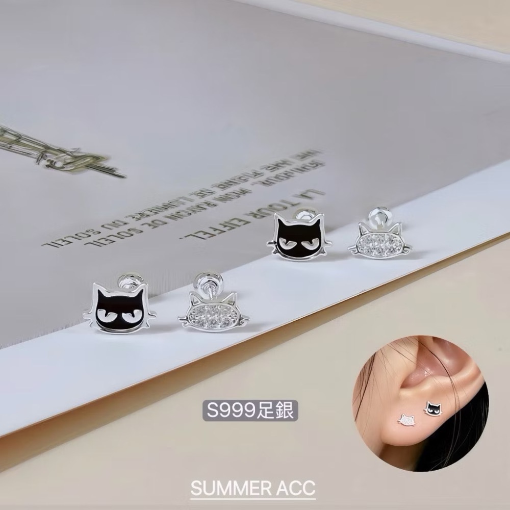 SUMMER 銀飾💫［S999足銀］韓系療癒<黑白貓咪協奏曲>小黑貓轉珠耳環 鎖珠式耳環 耳骨耳環 純銀耳環 純銀飾品-細節圖9